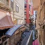 Historic Center - Elegant 2 Bedrooms, 2 Baths For 5 People Апартаменты Неаполь